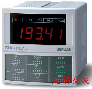 ձUNIPULSE˹Ї^(q)-oaѲ