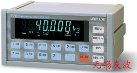 ձUNIPULSE˹Ї(gu)^(q)-o(w)aѲ