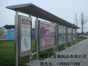 Ϻ܇ͤ ͣ܇ վ (sh)(bo)ͤ