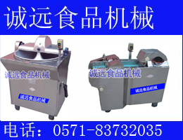 ꖶ๦в˙C/Ԅв˙CСв˙Cr