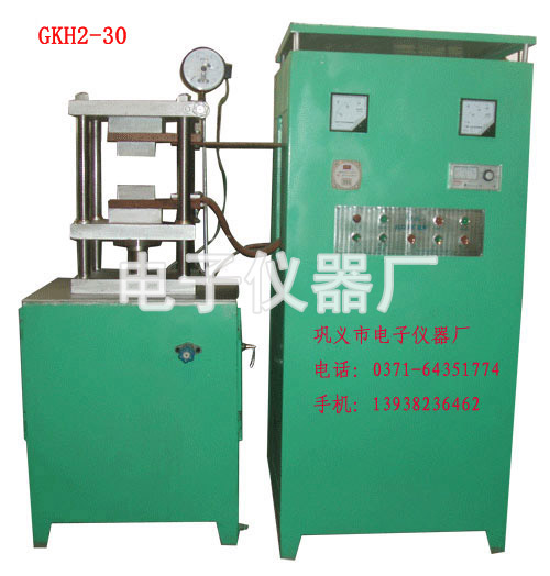 Ϻ߷ӔUɢЈǰ/Ϻ߷ӔUɢgԭDZ