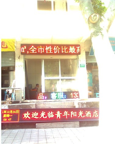 BTLED@ʾBT@ʾBTLEDļ