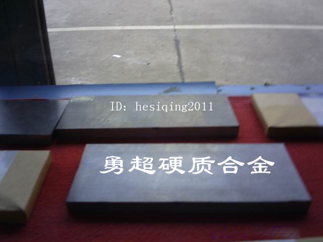 gP20u䓈A MP20u䓵l סlu䓰