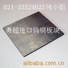 uP10 uP20uP30 u䓃r񼰈r