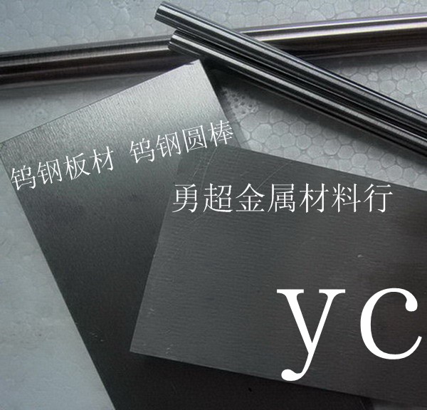 ĥu䓰YG8 YG6u䓹³u䓷K YG15Mu䓰u䓰