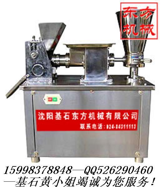 ӳ͙C(j)|әC(j)|^әC(j)