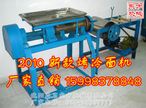 ɽC(j),Gɫ棬C(j)r(ji)