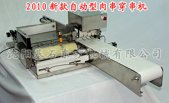 ȫԄ(dng)C(j),⴮C(j)S,C(j)ٶ