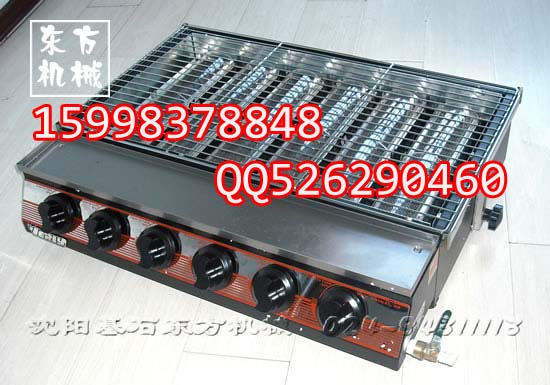 utVDK726uC(j)uut