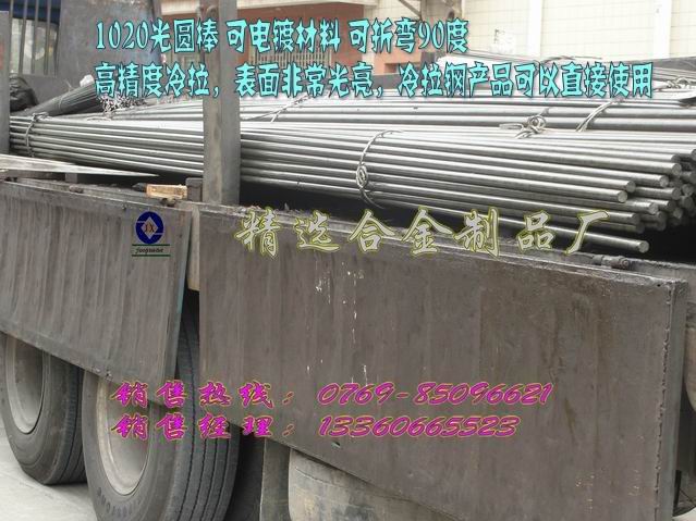 Mڭh܇F1215 ټӹ܇F xI12L14܇F