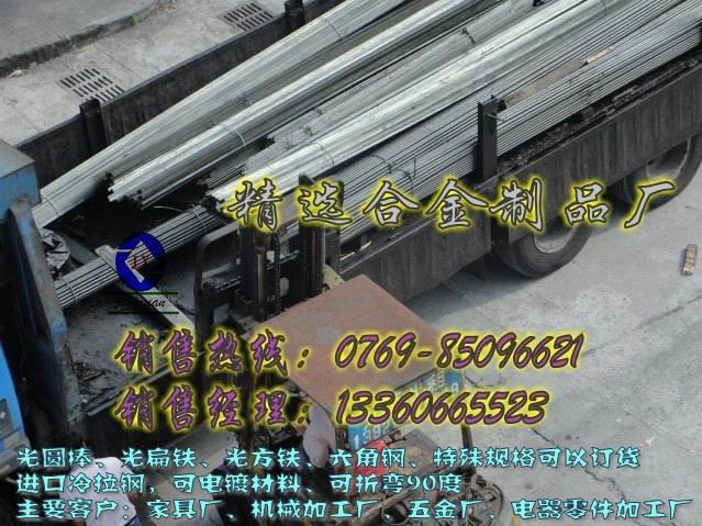 xM(jn)ڭh(hun)܇F1215    l(f)M(jn)Y40