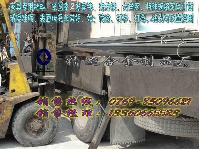 M(jn)ڭh(hun)܇F1215   ߏ(qing)SUM33LM(jn)܇Făr(ji)