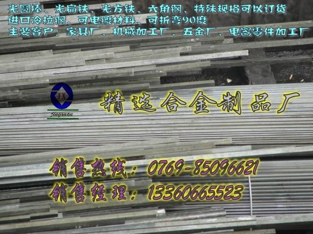 V||ݸM(jn)܇F144  M(jn)ڸߏ(qing)܇F