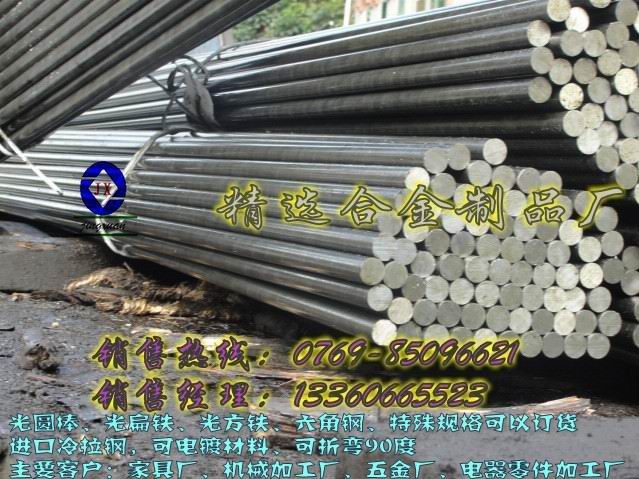 M(jn)䓈A36SMNPB14  M(jn)ڭh(hun)܇F1215