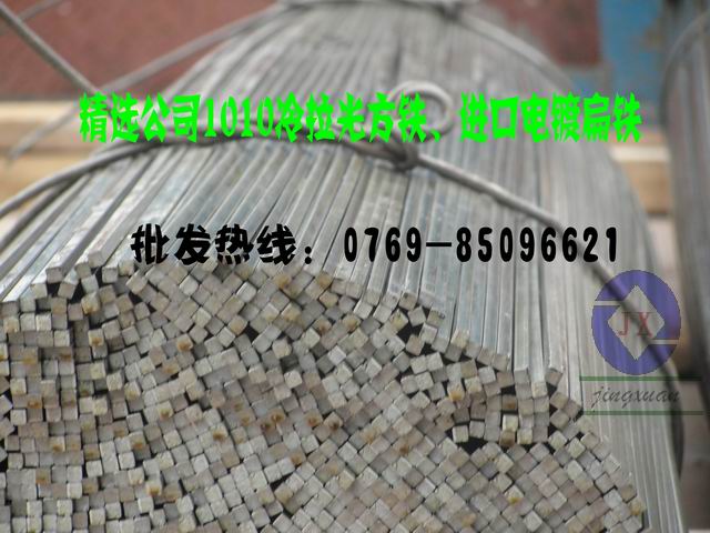 (yng)M(jn)܇Fr 10Pb20x܇F