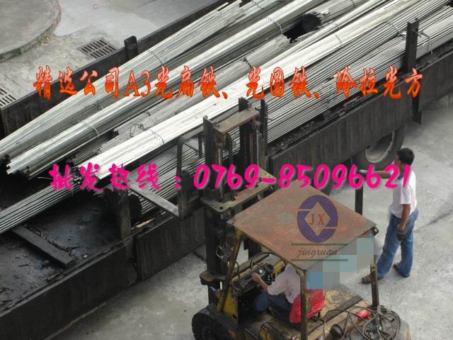 Mڭh܇F1215 M䓰SUM23