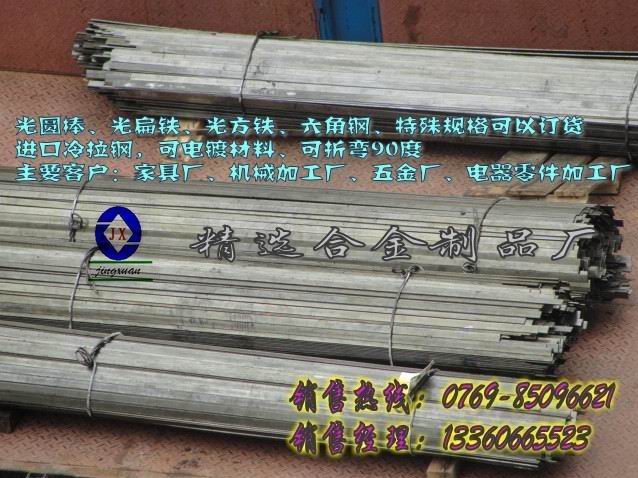 M(jn)܇Fr   1215܇FW(xu)ɷ