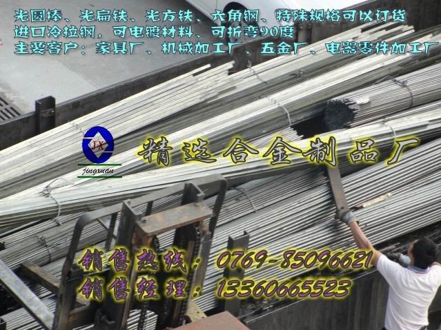 (yng)SUM11M(jn)܇F    䓃r