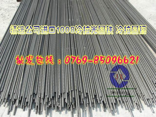 Mڸߏ1144  M܇FA1144  M܇F1144