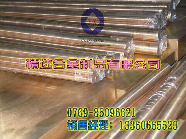 x~ϽC17200  MC17200~;