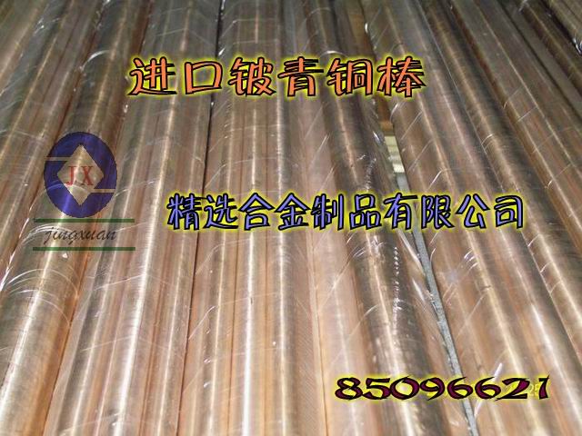 C17200ߌ(do)~ C17300ߏ(qing)~