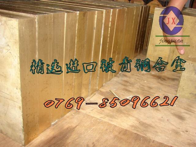 C17500Ӳ~ ձNGKM~ UT40M~r