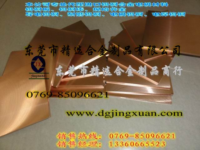 W80ĥu~Ͻ W70늘Ou~ LC2500ձߌu~Wɷ