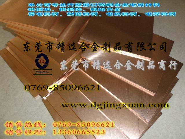 W70ߌu~ϽA Mu~Ͻ W70M늘Ou~Wɷ