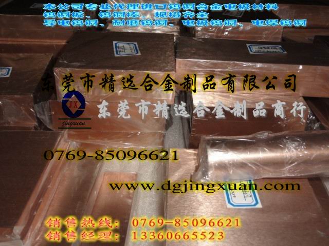 ߏ躸늘Ou~LC2500 ĥp늘Ou~Cuw75