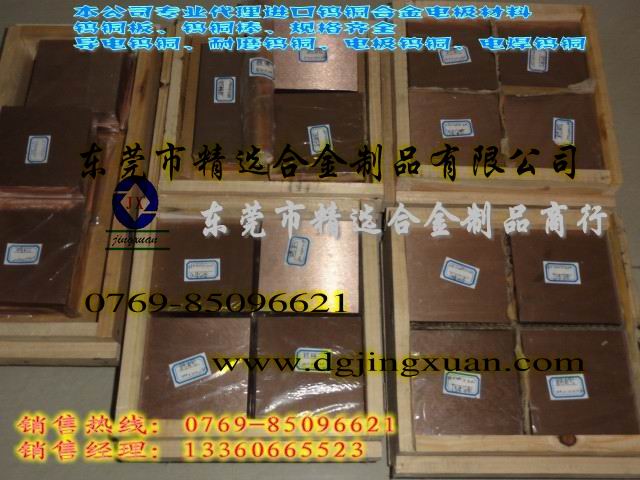 LC2500u~Ͻ Cuw75ĥu~늘O MW60ĥu䓰