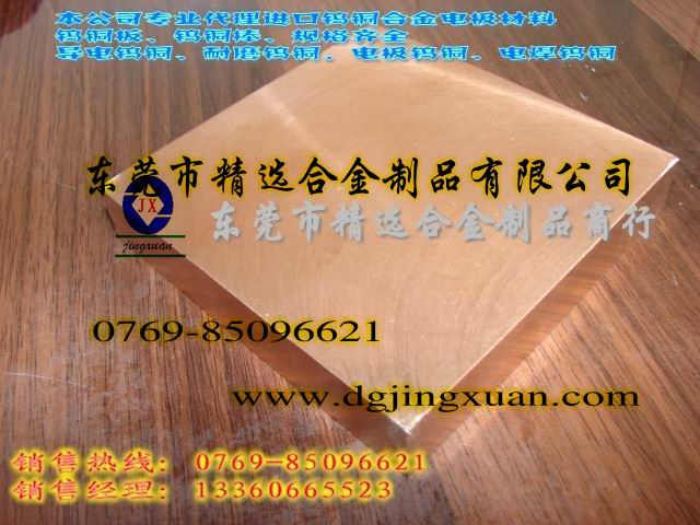 Mu~W80 W70ĥu~ W60߾u~ Mu~Ͻr