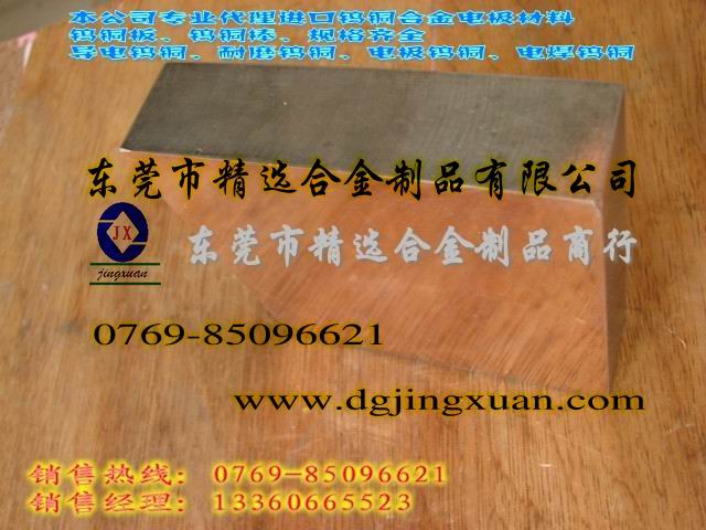 (yng)W65u~늘O W65늘Ou~ W65ߌ(do)u~