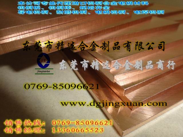 W80ĥu䓰 W70늘Ou~Ͻ xW80u~