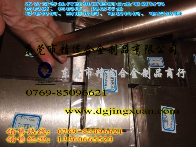 LC2500u~늘O Mu~ Mձu~ϽLC2500r