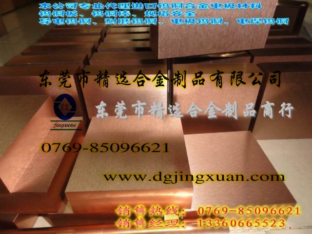 W60늼ӹu~ LC2500ձ˹̹u~ W60늘Ou~Ͻ