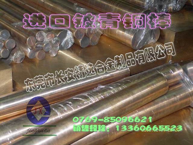 C17180~ϽC17180T~ ĥ~