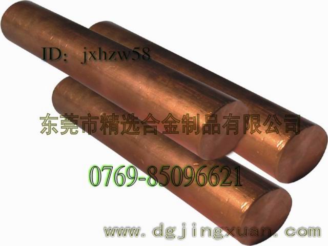 C17150ߏt~ C17150Mt~r Mt~S