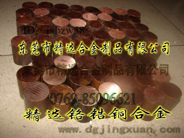 C17150ĥt~ C18200Mt~|(zh)C Mt~r