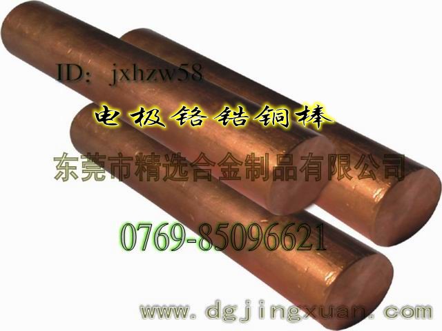 (yng)MC18150t~ ߼t~ MC18150t~