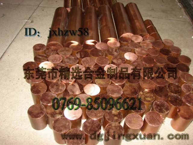 xl(f)MC18150߼t~ C18150t~ C18200t~