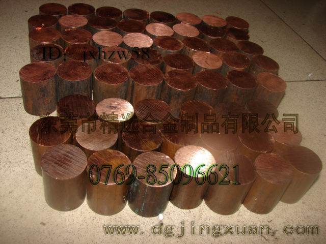 C17150t~ C18150t~ C18200Mt~;B