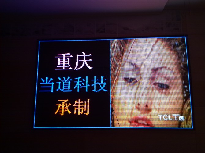 ؑc@ʾa(chn)S҃r(ji)(yu)