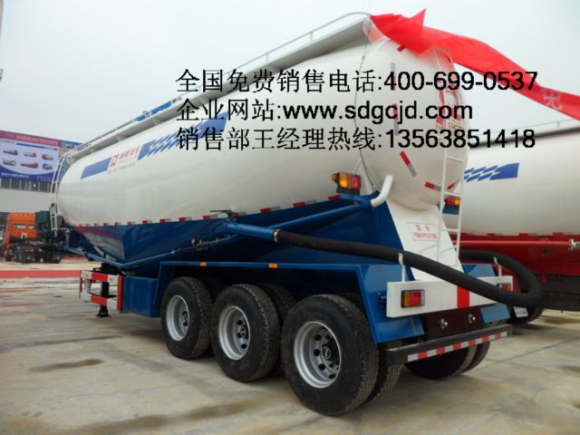 Cɢbˮ܇S-ЌIa200ɢbˮ޵ďS