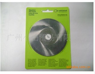 W̩ķOrbitalum(GF)иƬ790 043 036