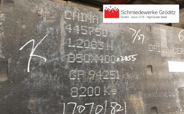 Ɲ-ߒ1.2083ģ䓰؛