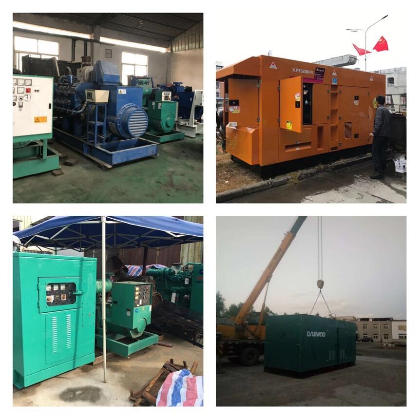 LͰl늙C+SؾƵλeðl늙C߃r