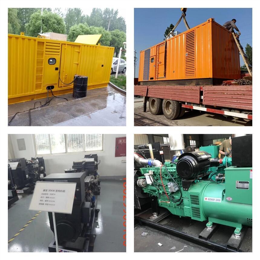 麣Ͱl늙C+SؾƵλeðl늙C߃r