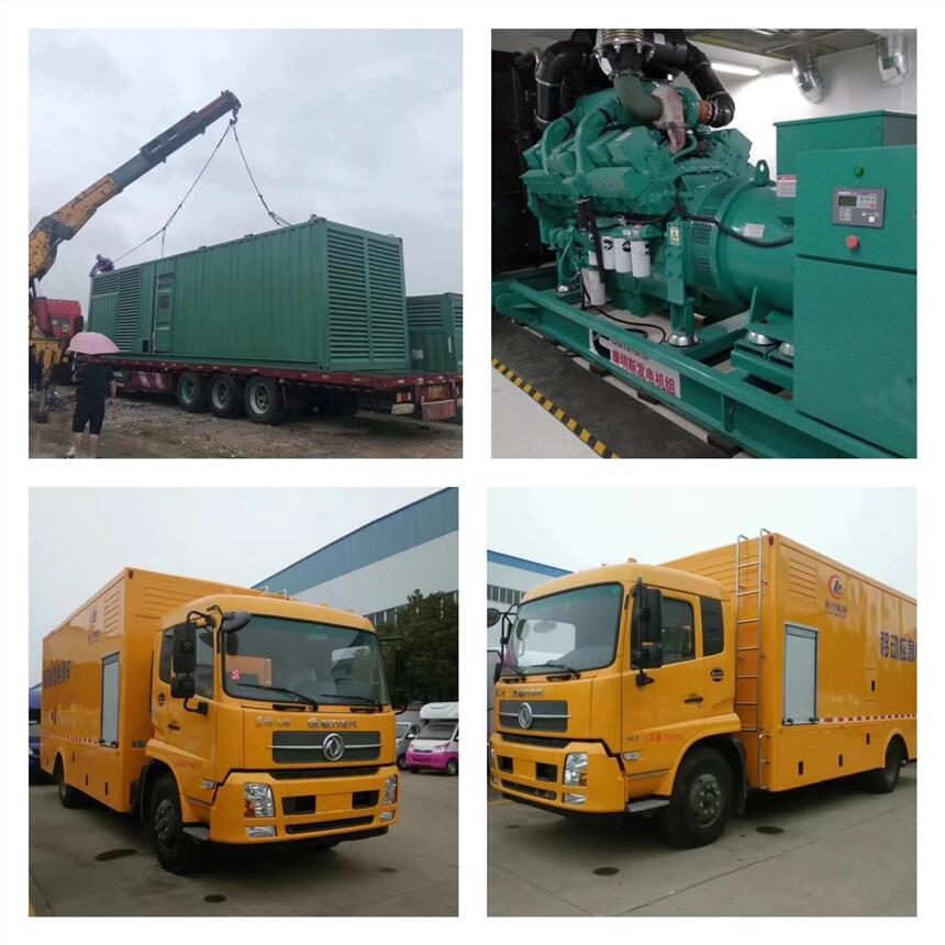 ÷ݲͰl늙C+SؾƵλeðl늙C߃r