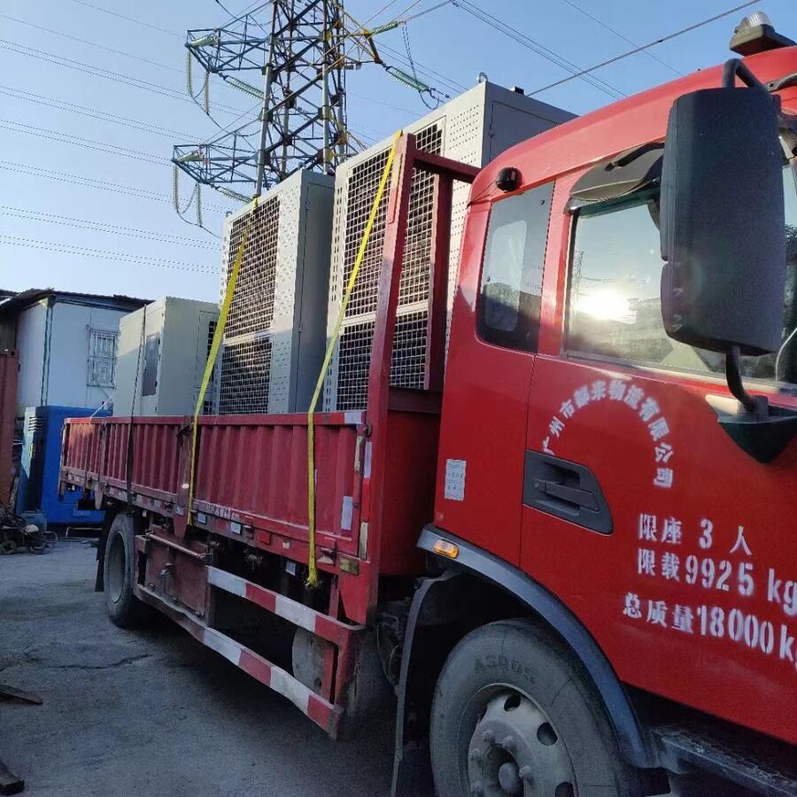 Ǹ۰l늙C500kwoͰl늙CMU24Сr