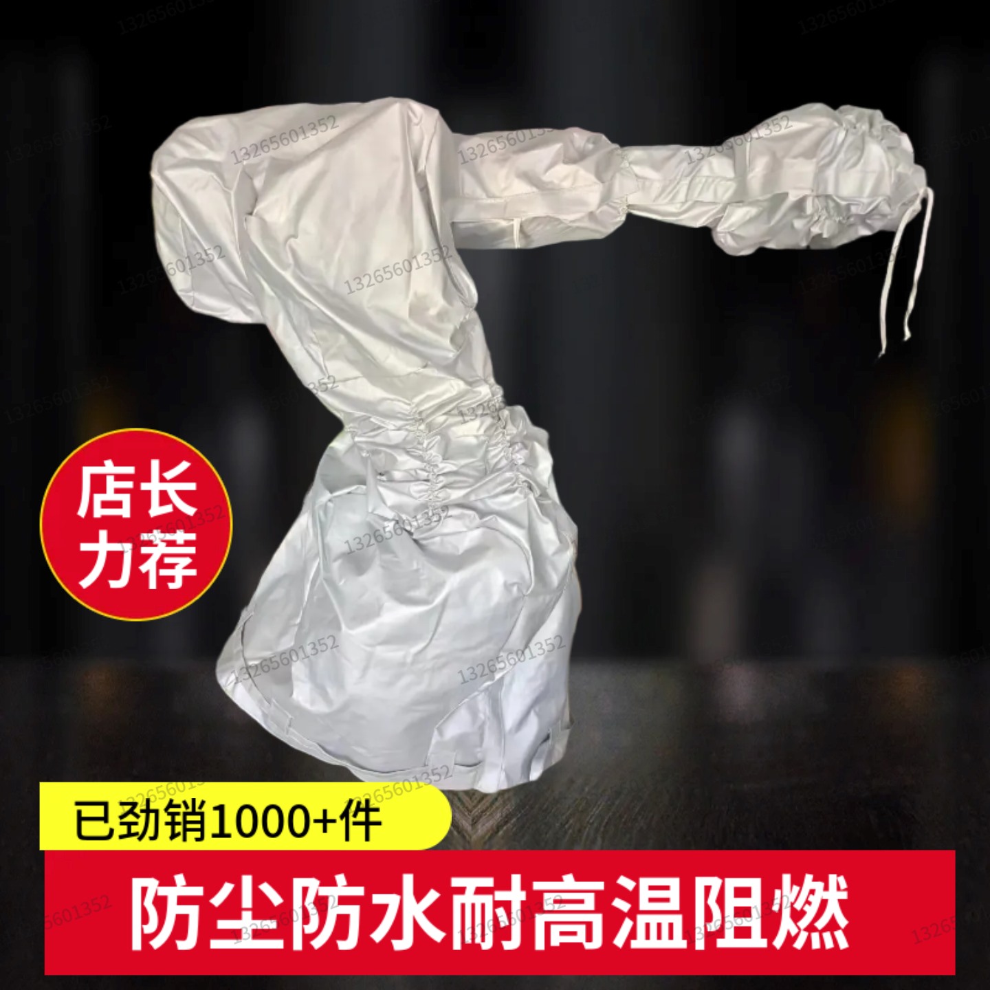 IC˷omˮȼ͸ߜ؇ͿәC˷o